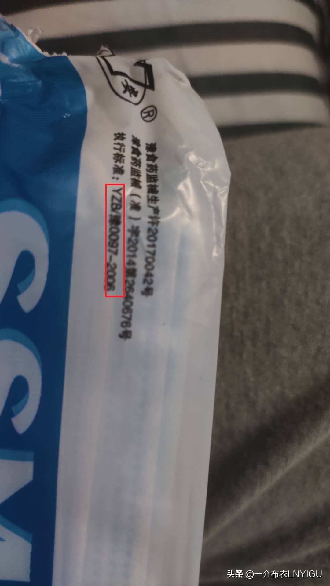 关于口罩比较全面的科普文章,科普关于口罩你必须了解的知识