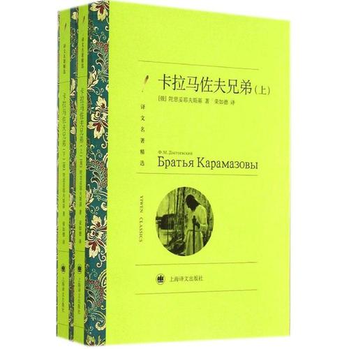 权游乔弗里现在的模样,乔佛里权游