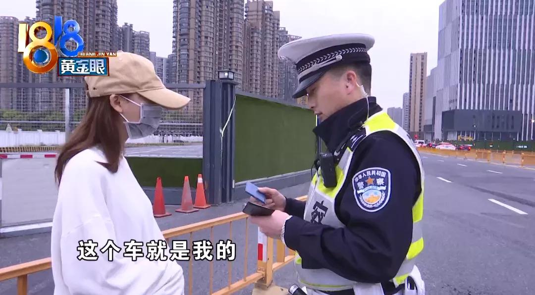 女司机开车没有油问交警,女司机开车没点火直接挂挡