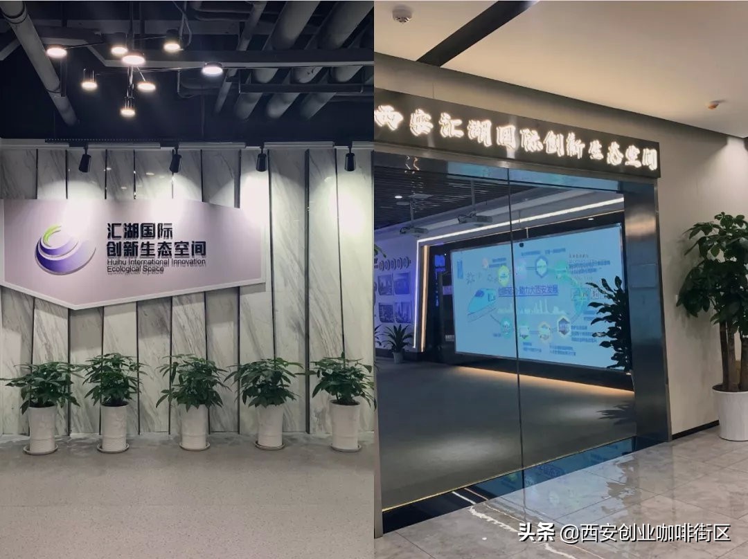 嘉会坊一周活动速递与办公空间招商信息丨10.14—10.20