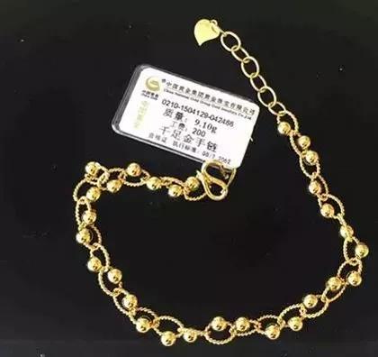 黄金交易提醒方式,黄金消费趋势大数据