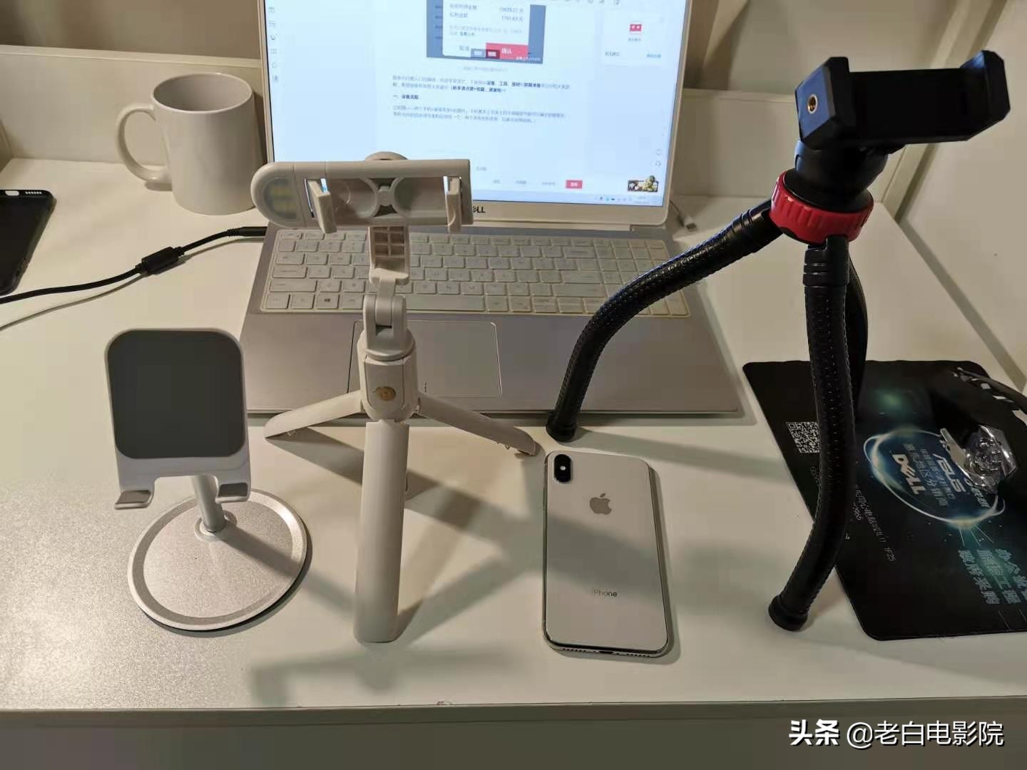 自媒体新手必备10个工具,自媒体六大必备工具你值得拥有