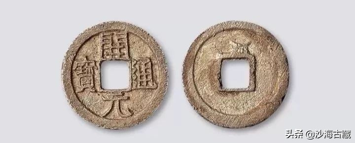 银质古钱币价格图片,金质古钱币