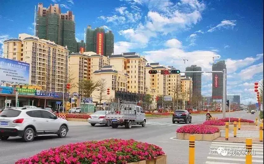 深汕生日快乐,深圳经济特区的生日