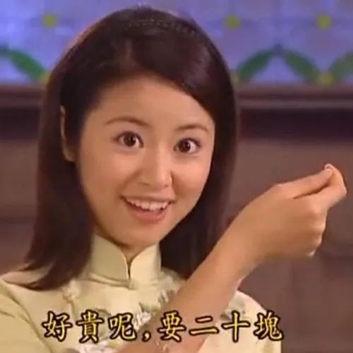 明星正骨后遗症,明星正骨效果明显