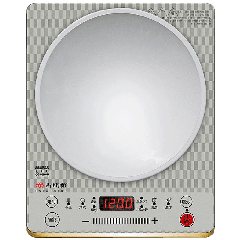 电磁炉和手机哪个辐射大,手机放在电磁炉旁边有没有影响