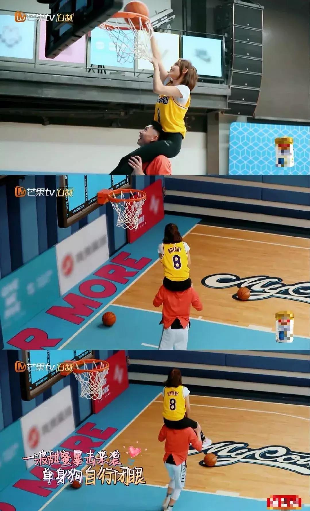 张嘉倪和买超谈恋爱完整版,又想骗我谈恋爱系列