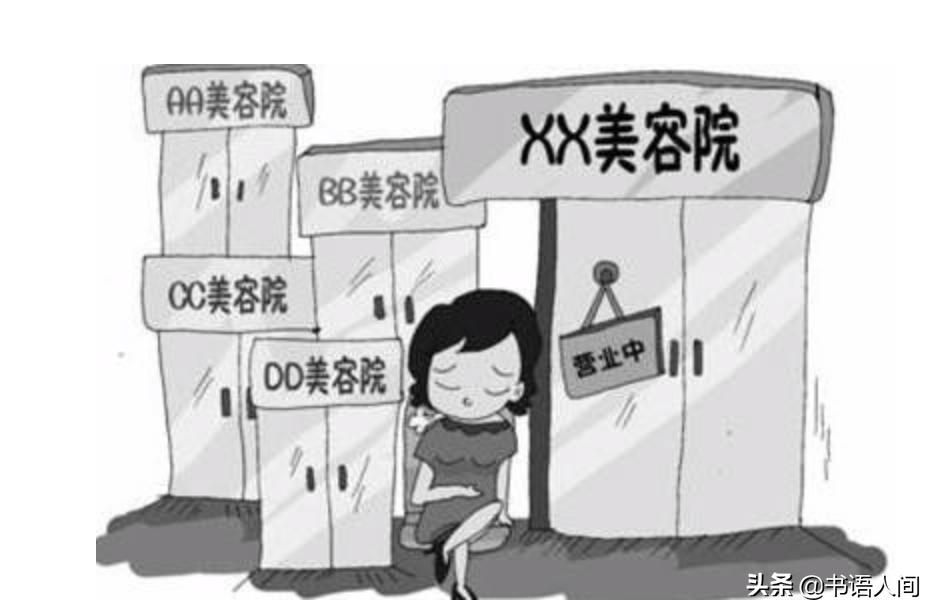 一位资深股民的经典语录,一个股市投资高手的炒股心得