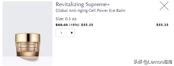 雅诗兰黛8折优惠,雅诗兰黛9.9包邮