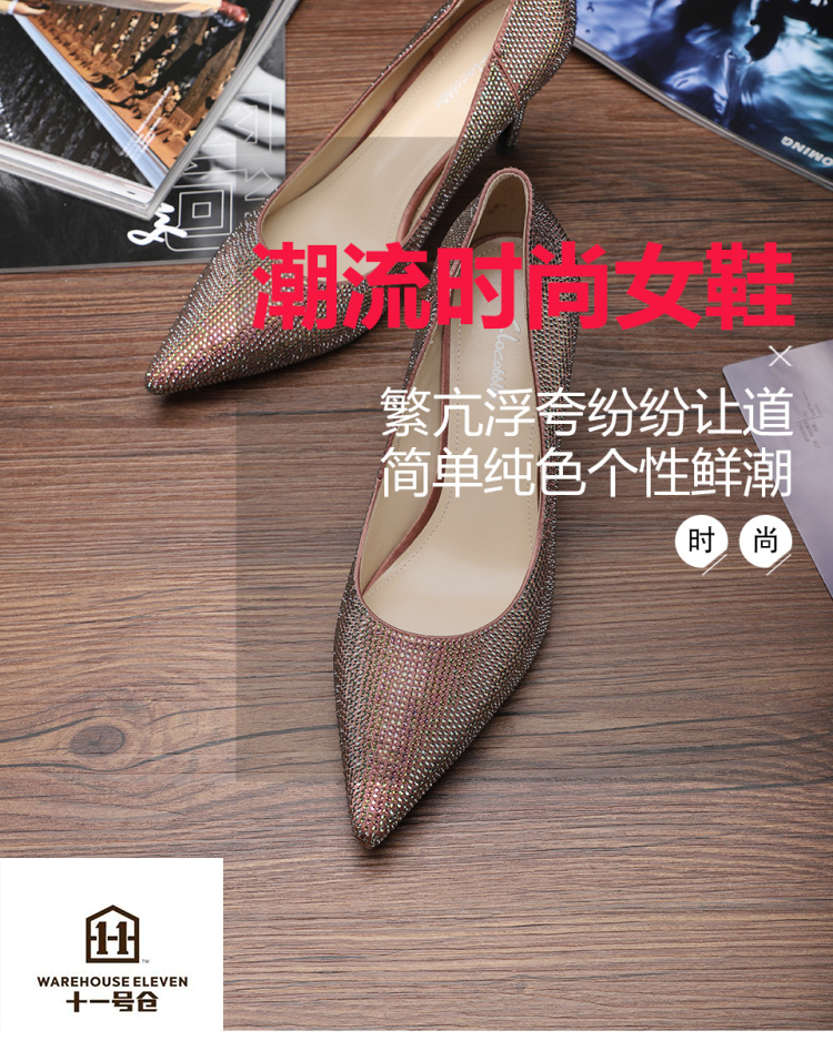 手工制作皮鞋教程全过程视频,手工制作皮鞋的做法