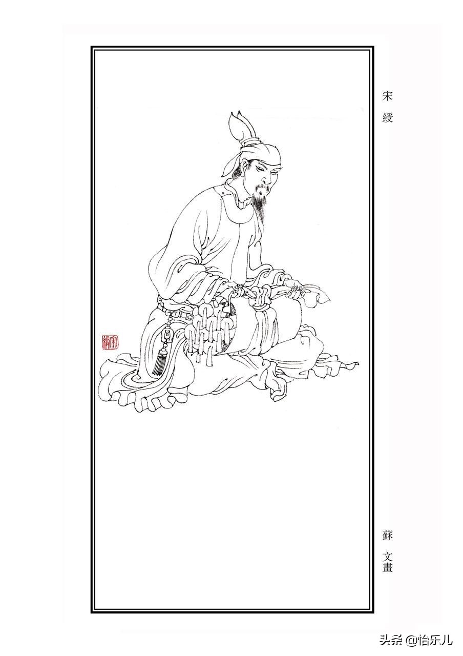 从《清平乐》一个场景,看15米宋仁宗出行图,告诉你何为大驾光临