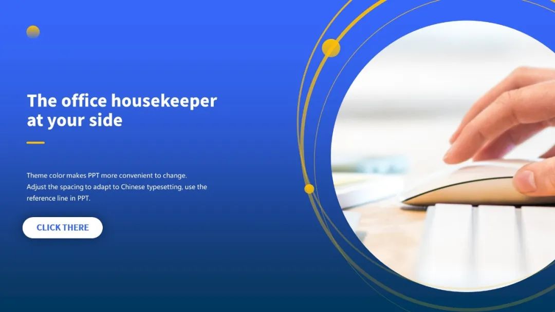 ppt卡片设计教程,PPT卡片图设计