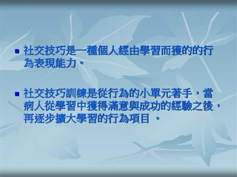 11条人生建议让你的内心无比强大,给你分享五个旺自己的小妙招