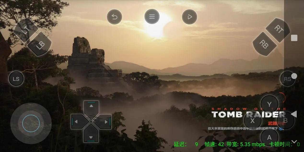 联通5g云游戏,联通5g游戏测评