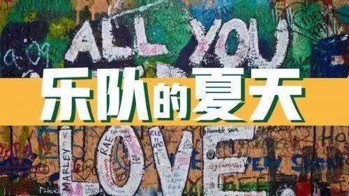 碟仕|023号调酒师Rex：我用唱片和酒把人与故事联结在一起