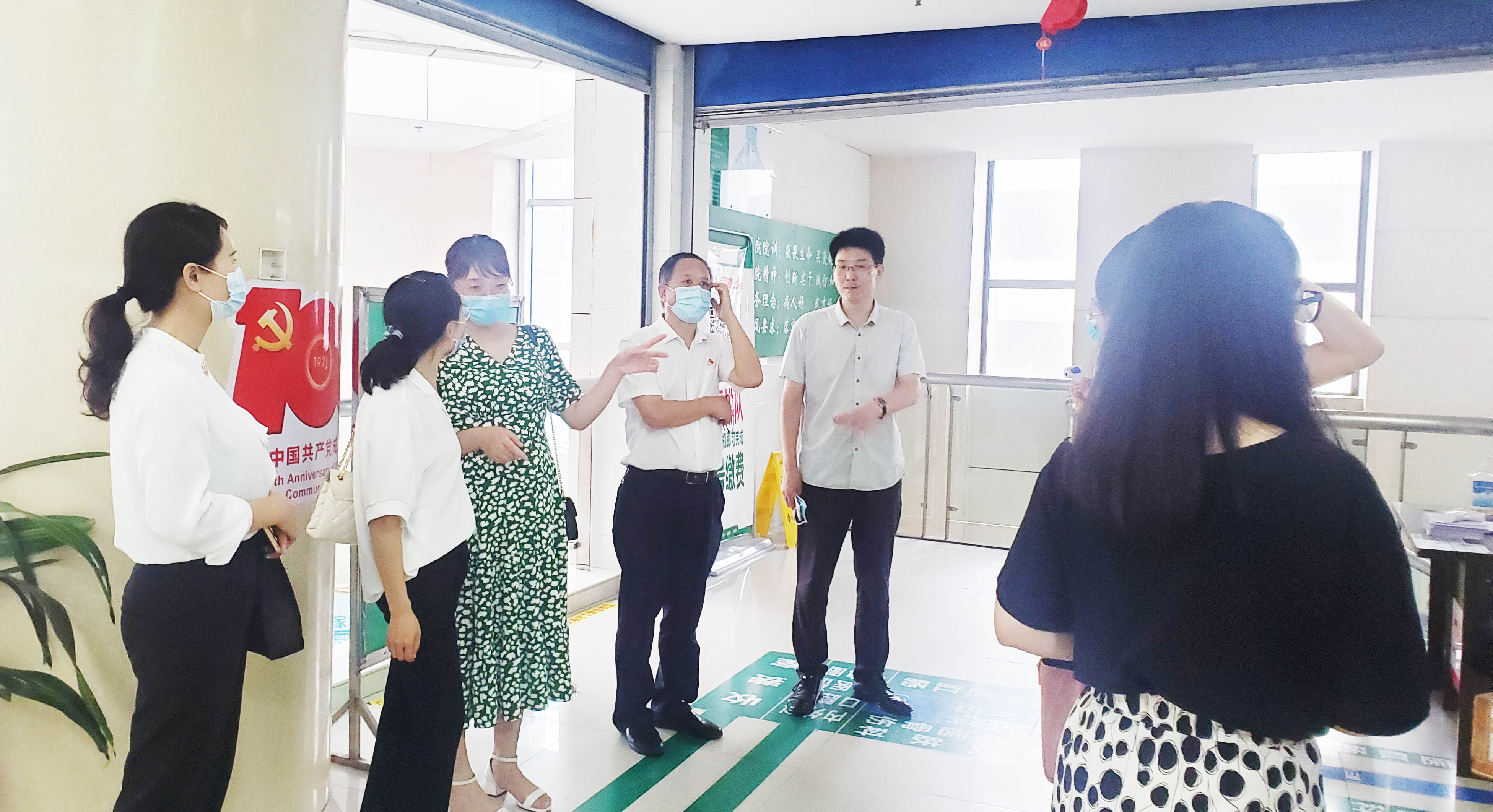 绵阳市人民医院书记刘凡,绵阳市人民医院刘凡书记