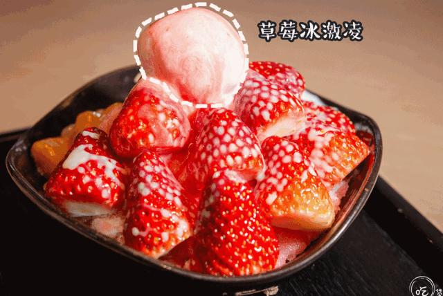 就凭一份纯手工芋圆,它在郴州友阿开了第三家店!