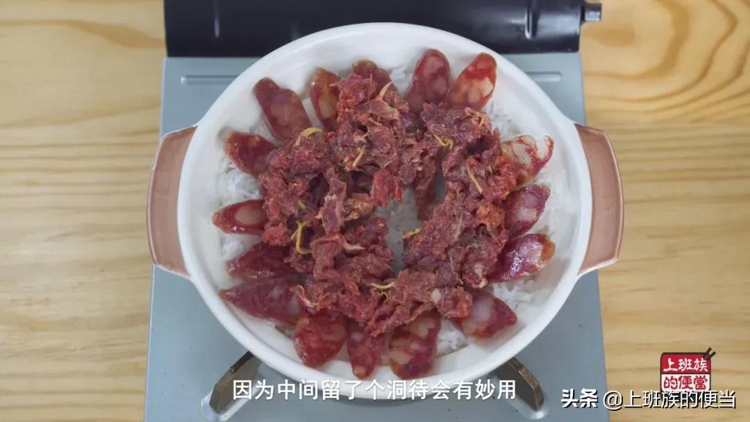 怎么做出锅巴煲仔饭,煲仔饭锅巴怎么做又脆又好吃
