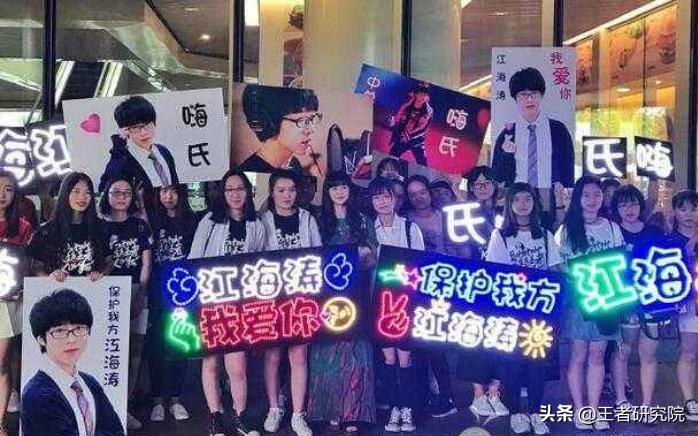 王者荣耀主播十大迷之操作,王者荣耀各路主播天花板