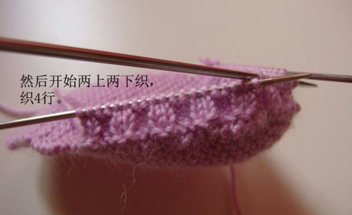 宝妈的编织婴儿鞋教程,6-12月宝宝毛线鞋编织教程完整版