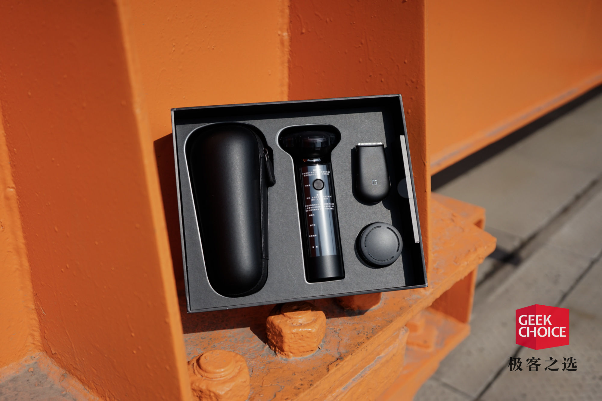 米家电动剃须刀s500,米家剃须刀s500自动研磨刀头吗