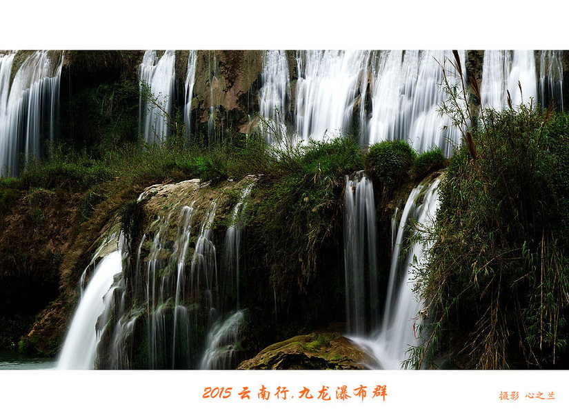 彩云之南绝美风景,彩云之南九乡美景