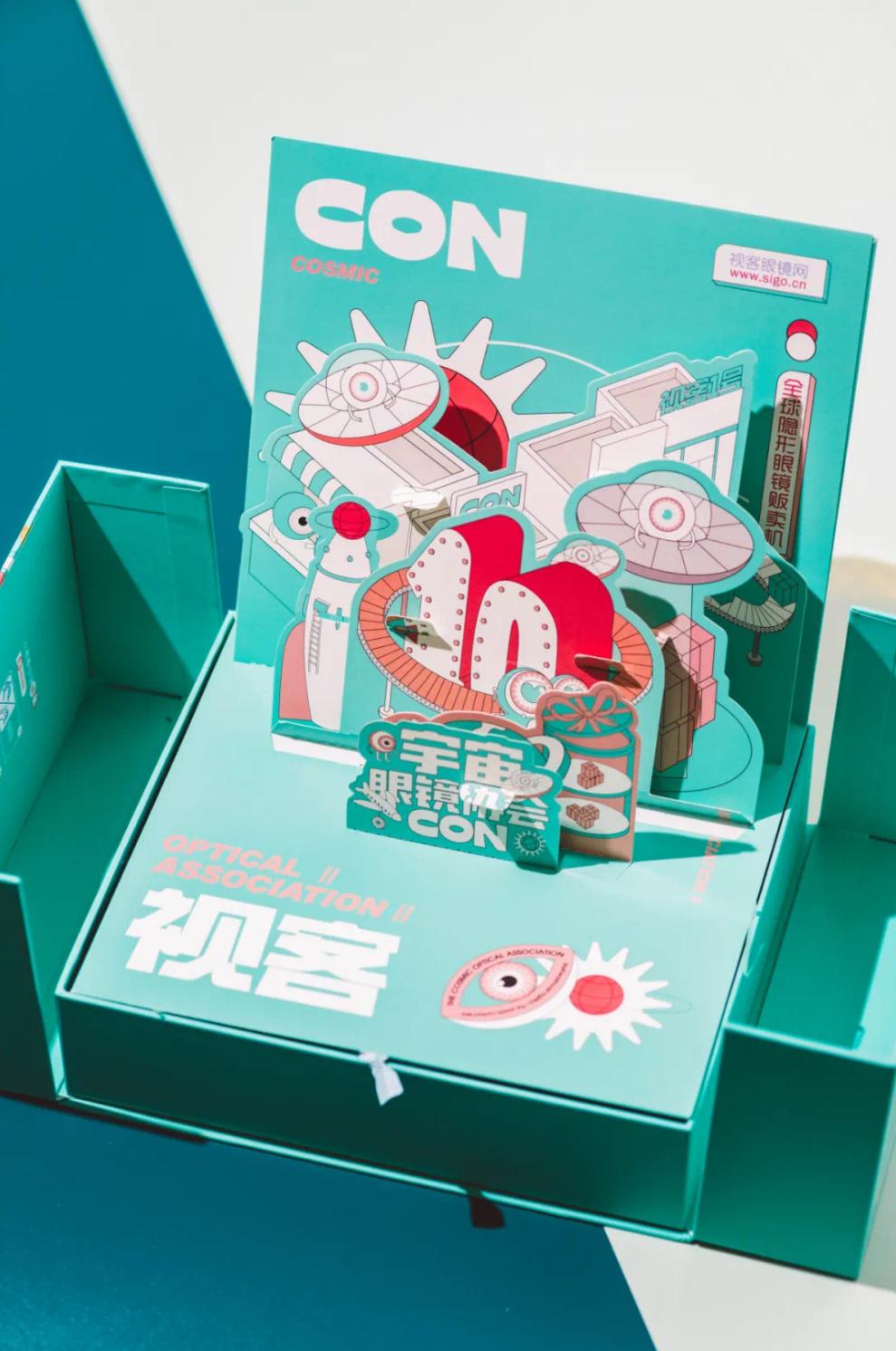 不负每个睛彩时刻,视客10周年开启大牌美瞳3折囤货潮