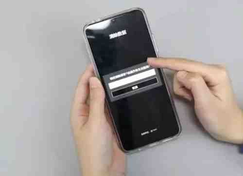 手机忘记密码怎么解锁最简单方法,手机密码忘了清除数据后也要密码