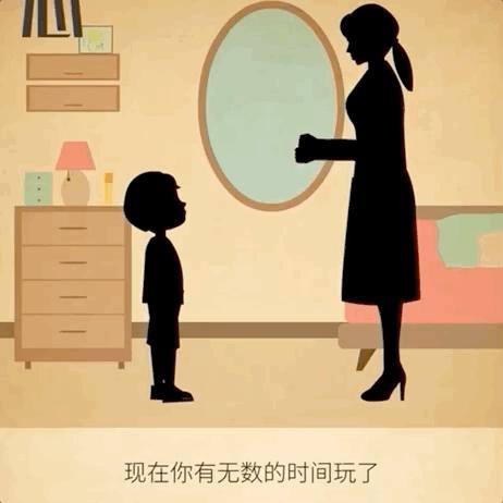 偷看孩子的视频的后果,偷看孩子学习视频