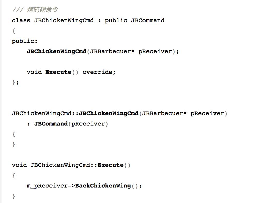 命令模式用途,命令模式宏命令