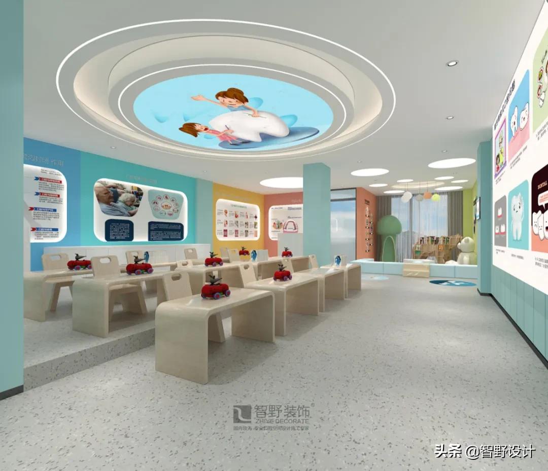 智野爱牙口腔空间设计,智野口腔空间设计