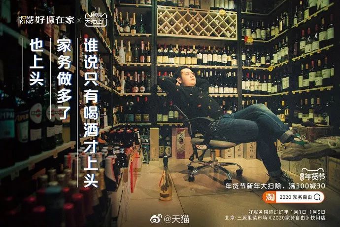 下跪了一万次文案,阿里月薪过万的文案