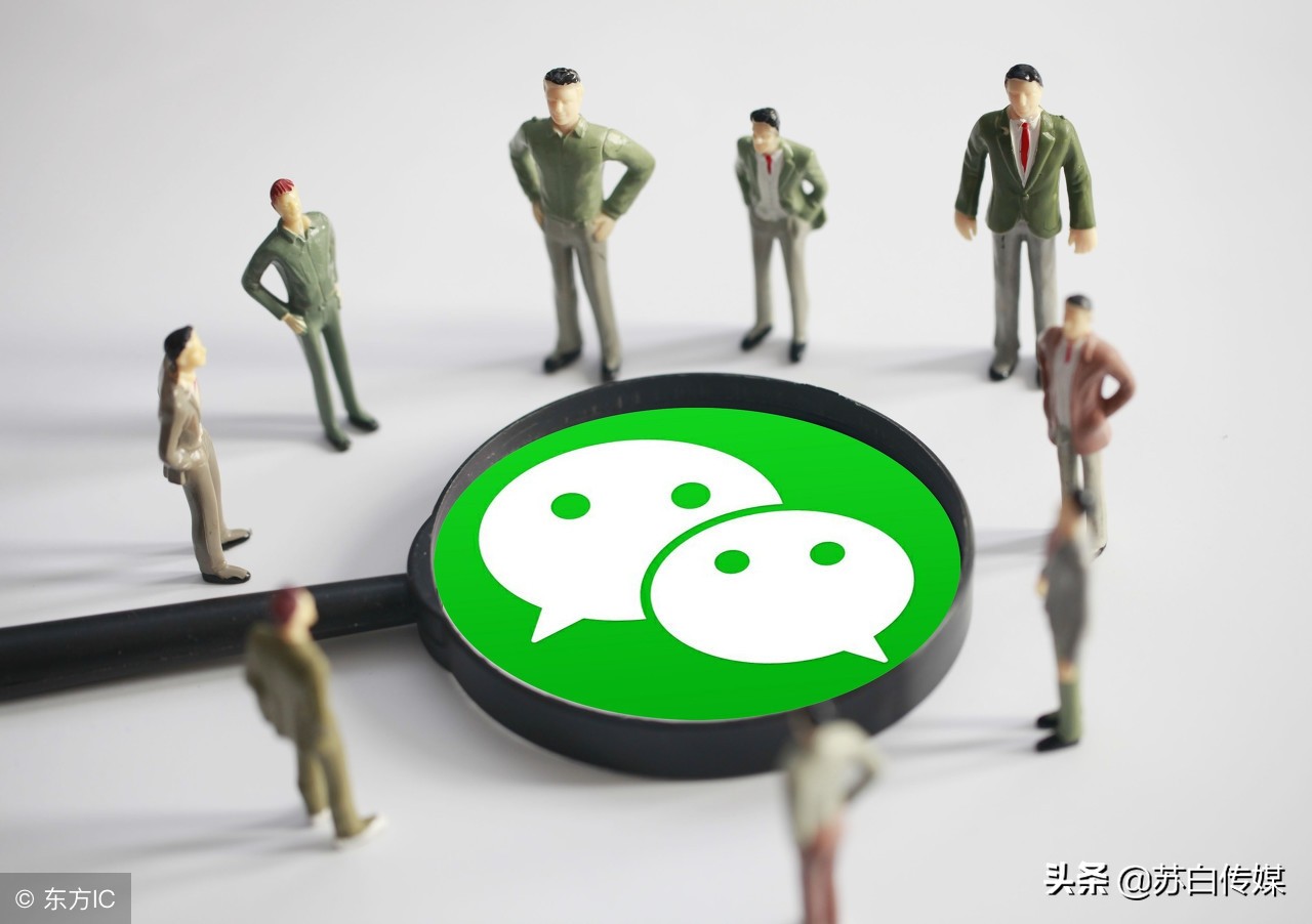 微信朋友圈都有哪些人,朋友圈中典型的几类人