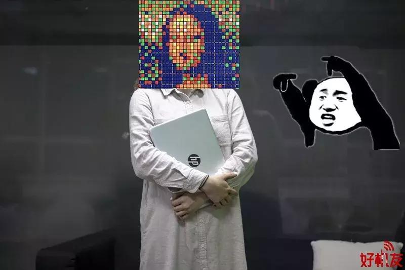 来面试的小姐姐拿出了一款新版笔记本，我去了解了一下……