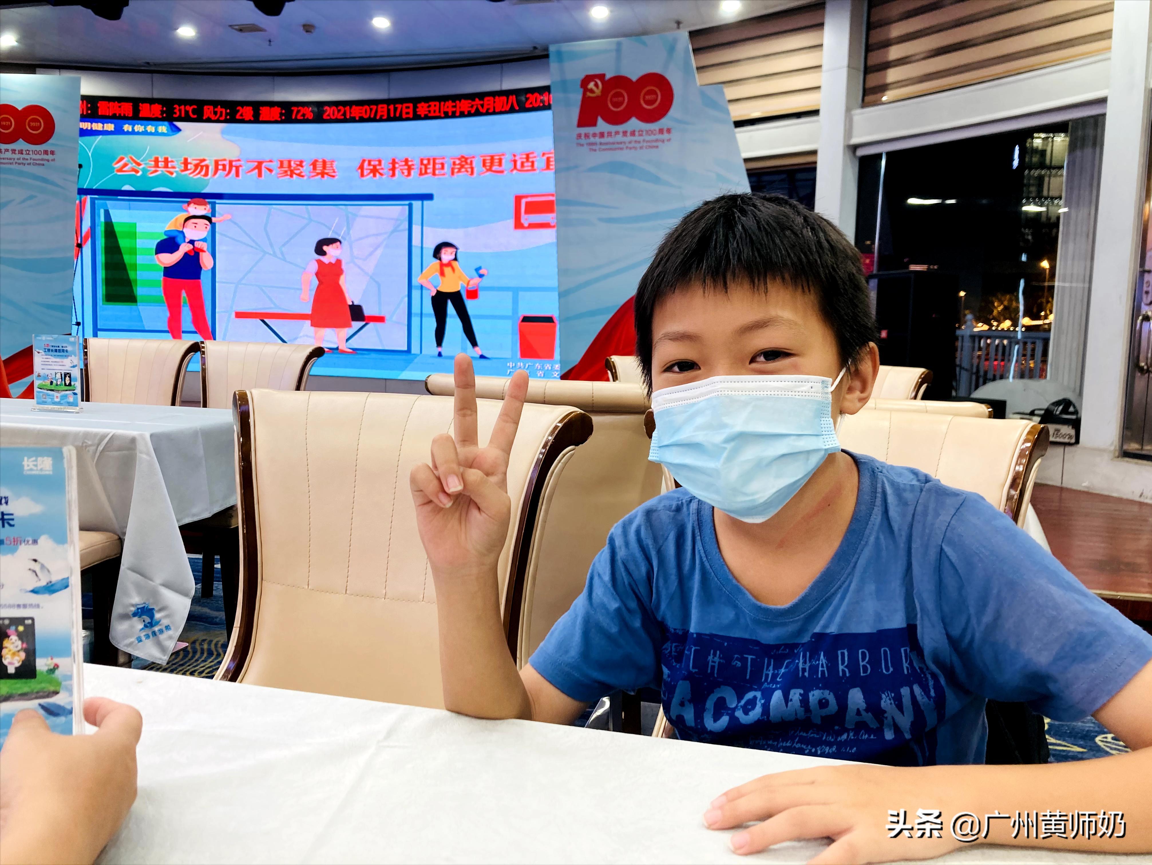 带娃游珠江攻略,广州夜景打卡地珠江夜游