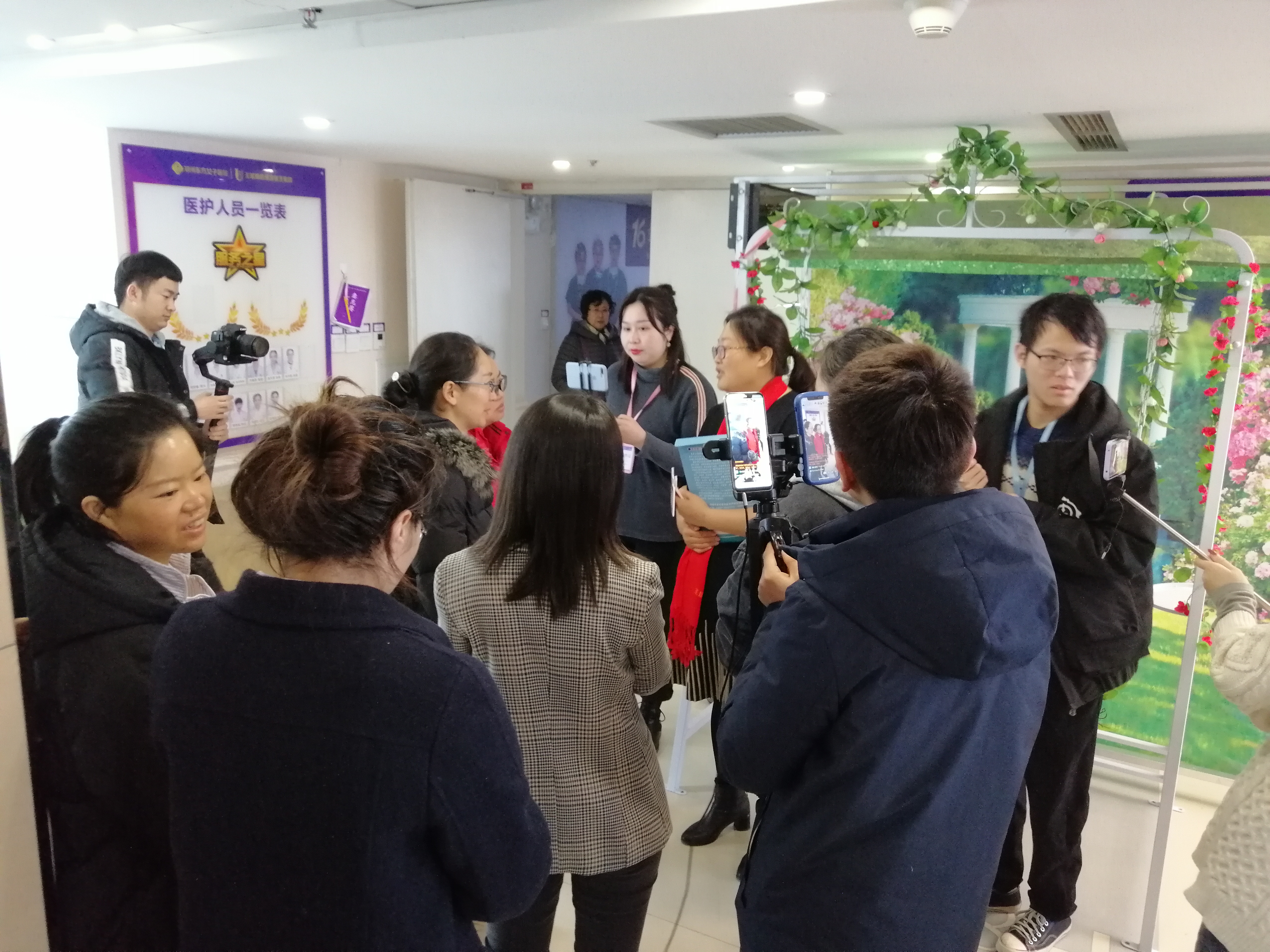 长江润发.郑州东方女子医院再邀子宫腺肌病患者代表实地考察