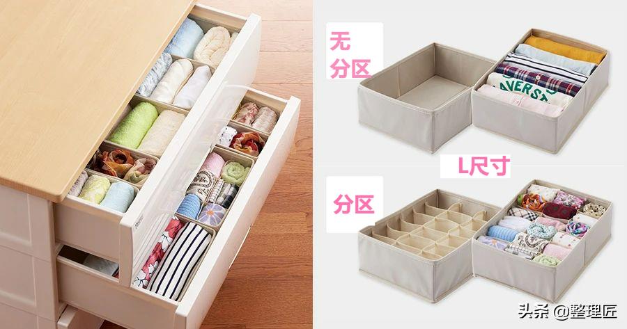 专业整理收纳师整理视频,现场整理收纳师怎么整理的