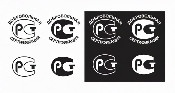 俄罗斯GOST技术护照Technical passport GOST 2.105 GOST 2.610的要求