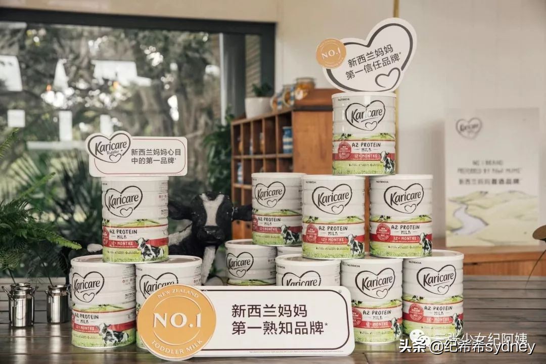 可瑞康奶粉澳洲价格,可瑞康代购奶粉澳洲