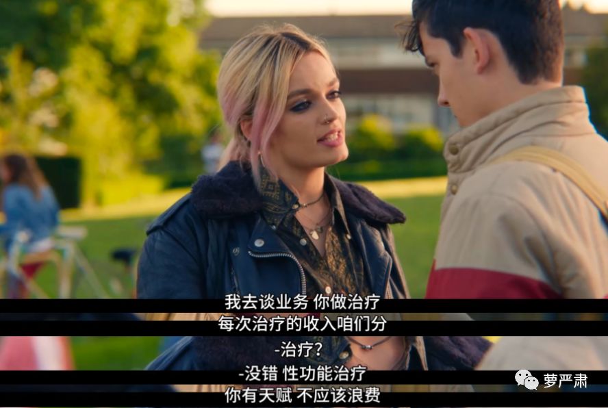 本想补上一堂性教育课，最后我学到了这么多