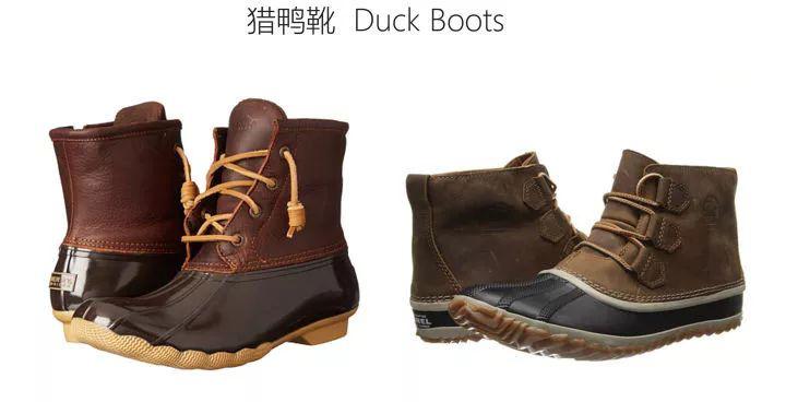 【子午鞋会】歪门鞋道——女士皮鞋分类