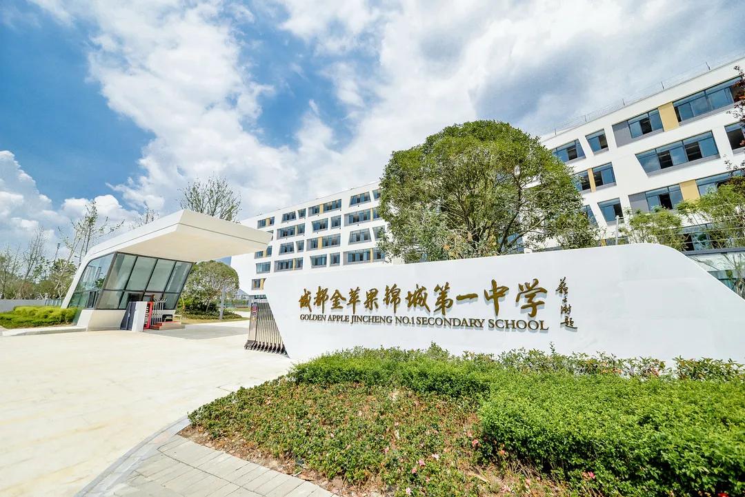 成都崛起有多猛,成都正在飞速发展