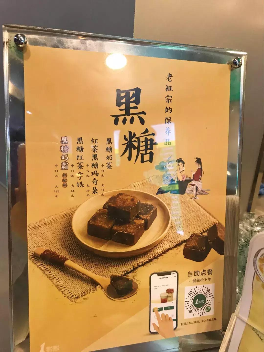 喜茶骗局揭秘视频,喜茶生意为什么惨淡