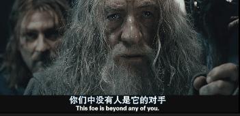 指环王值得不值得看,十分钟看完指环王1-3