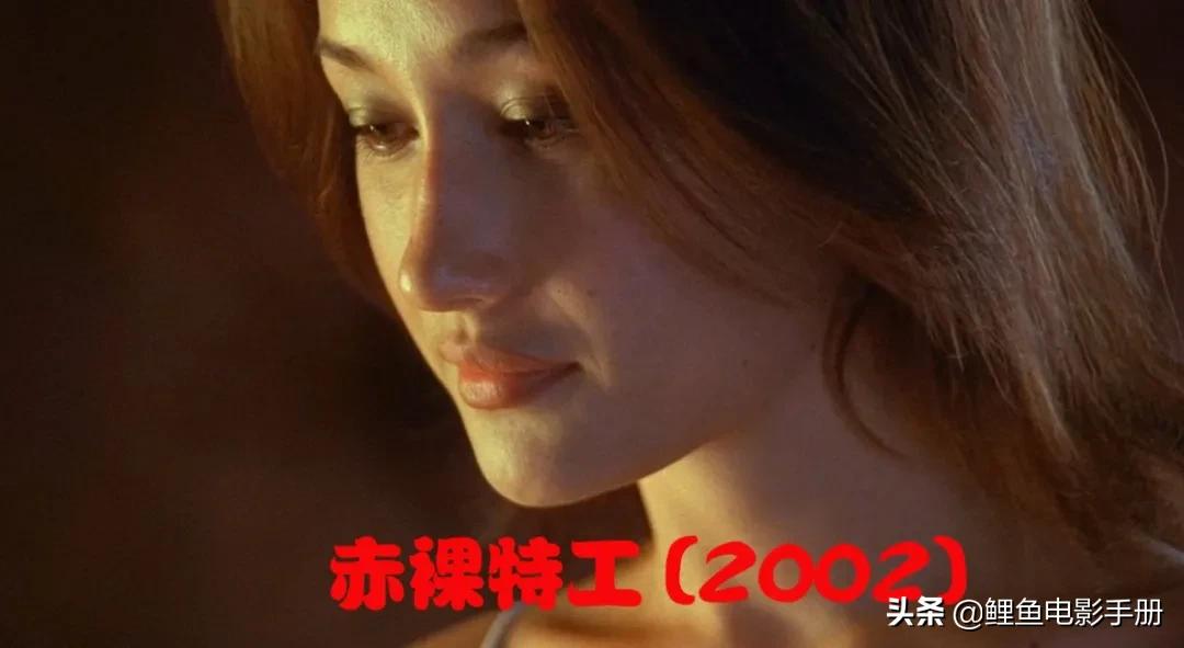 电影中6位凶狠美丽的女杀手,貌美如花辣手无情