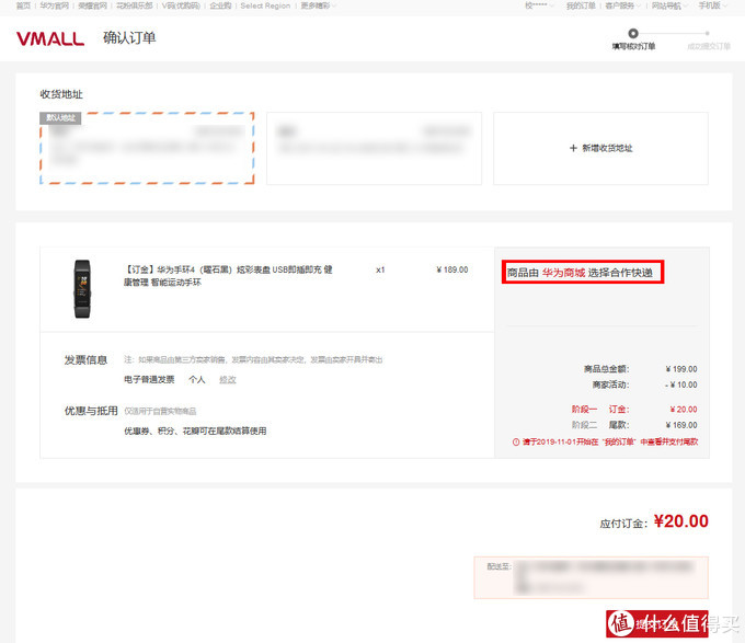 华为必买好物推荐合集,华为什么产品值得买