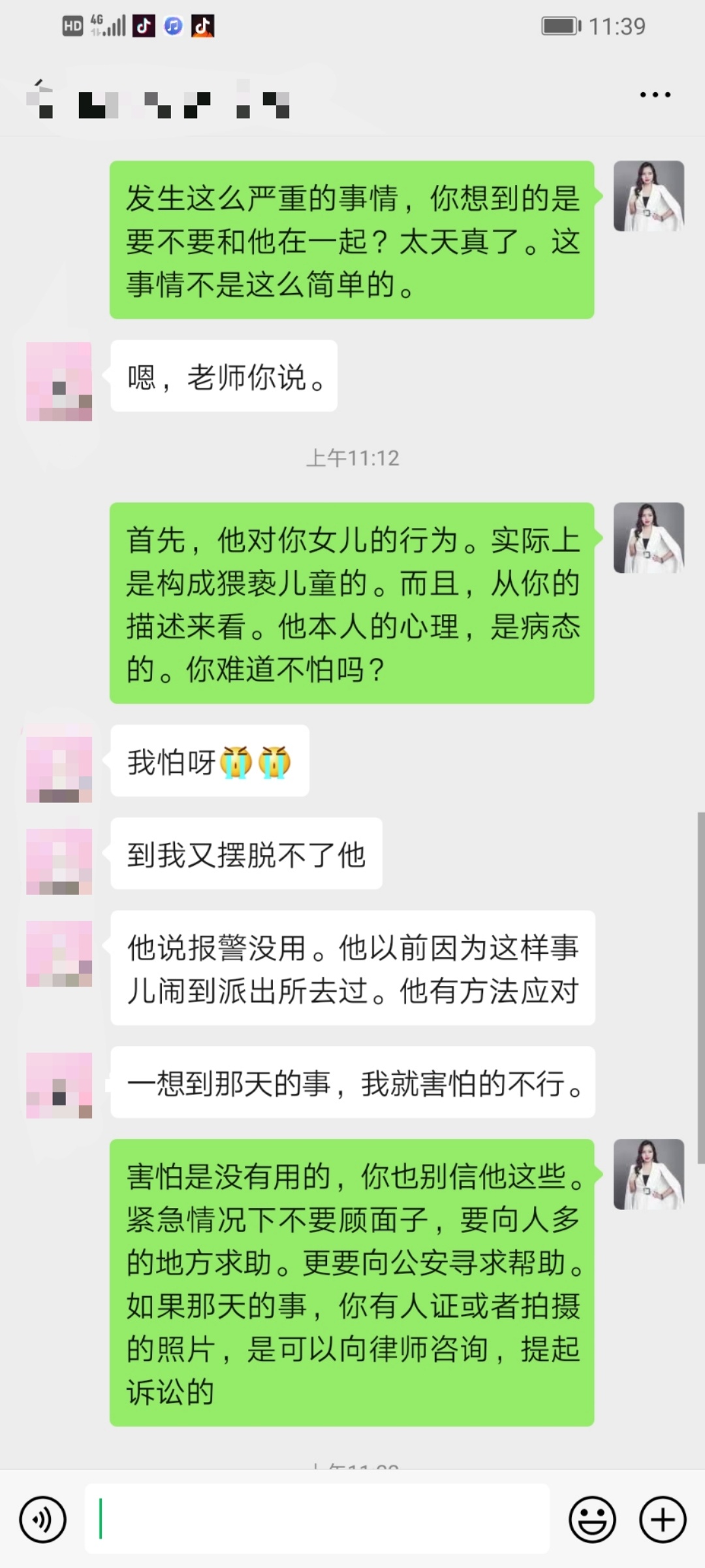 二婚遇到很抠的男人怎么办,二婚遇到自私的女人怎么办