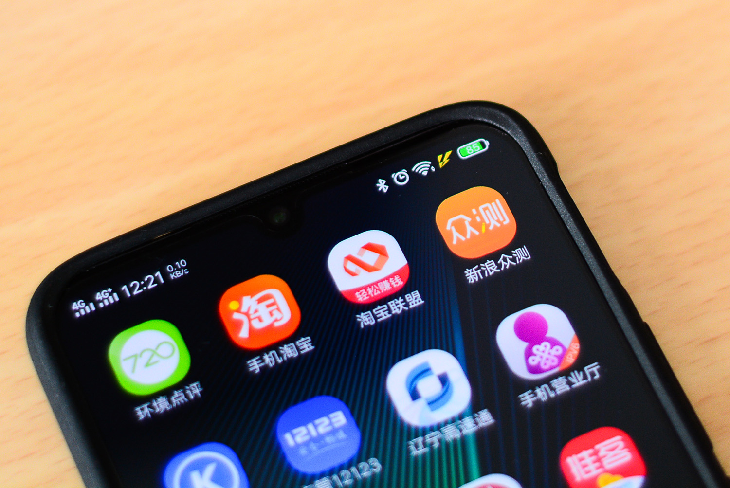 vivoiqoo8provsmate30pro,不吹不黑手机体验