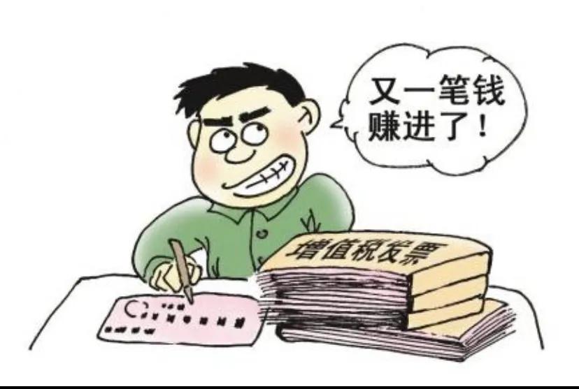 会计行业发展前景怎样,会计发展前途怎么样