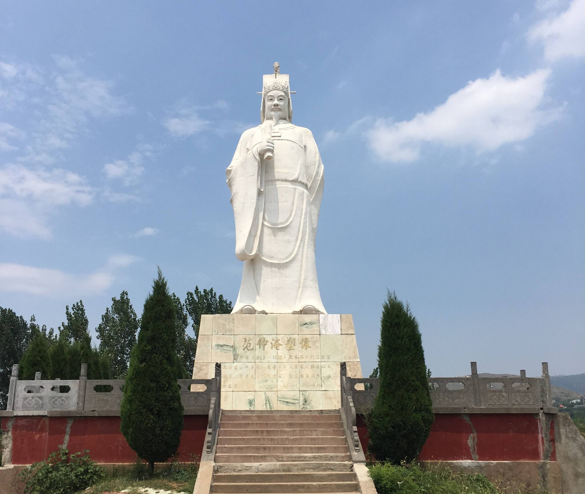 江上渔者古诗宋范仲淹讲解,范仲淹江上渔者表达的情感